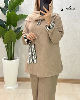 C056- تونیک پریچهر