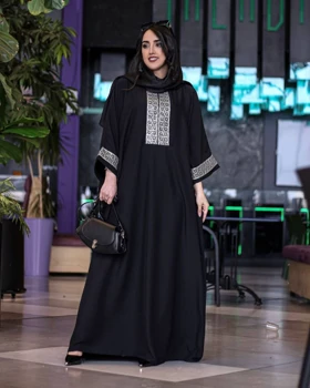 مانتو عبای مجلسی مدل طنین کد 2970