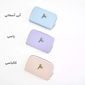 جاکارتی برگینه 1003357