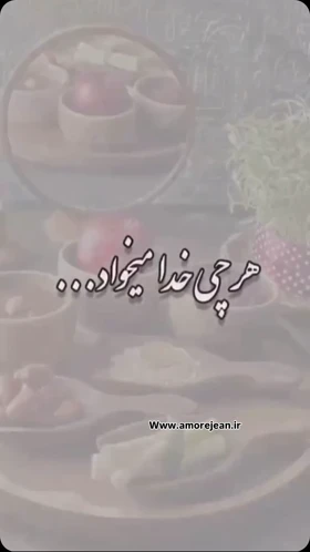 شلوار تک
