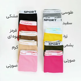 شورت کبریتی کد 777