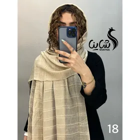 شال کد 897