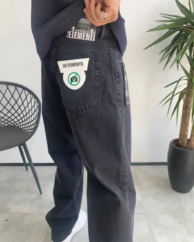 شلوار نیم بگ ذغالی ساده VETEMENTS