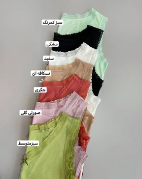 تاپ وارداتی لبه تور کد 3849