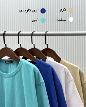 تیشرت باکسی