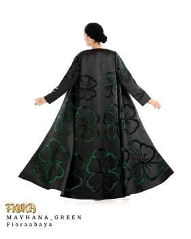 عبا میحانه سبز