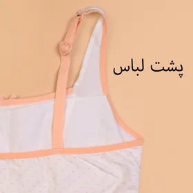 نیم‌تنه میکس دخترانه
