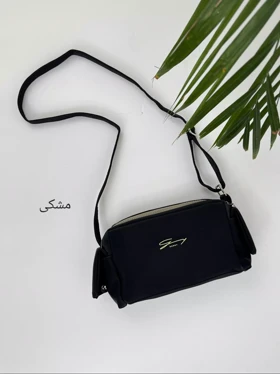 کیف نیهان