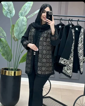 کت فلوریا