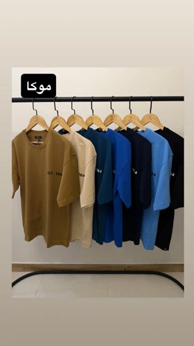 تیشرت استین کوتاه 4248