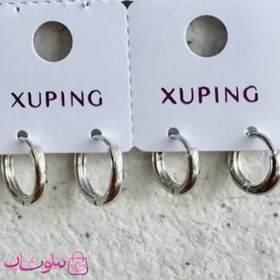 پک گوشواره ژوپینگ مدل حلقه‌ای نقره ای رنگ (دو جفت) کد 4991