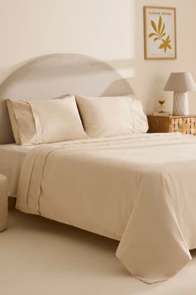 سرویس روتختی دو نفره Karaca Home مدل Avellina پنبه - بژ