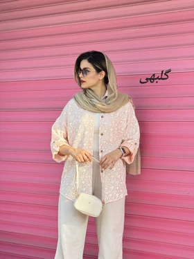 مانتو ناز ایپک