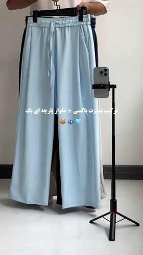 ونس نایک
