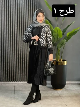 سارافون و کت مخمل طلا کد 1694