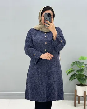 تونیک ژاکارد سرنا