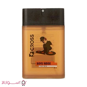 عطر جیبی مردانه کراس مدل boys noise حجم 45 میلی لیتر