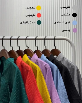 شومیز مانتویی خفاشی (پانچ)