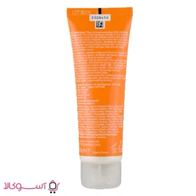 کرم مرطوب کننده ضدجوش و آکنه نوتروژینا مدل clear & defend حجم 50 میل