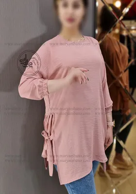 تونیک بغل بندی