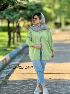 مانتو کتان غزل