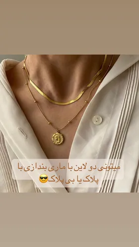 کالکشن گوی