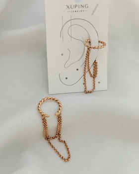 ایرکاف طنابی آویزدار ژوپینگ