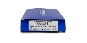لنز طبی رنگی سالانه رینبو Rainbow P-CON