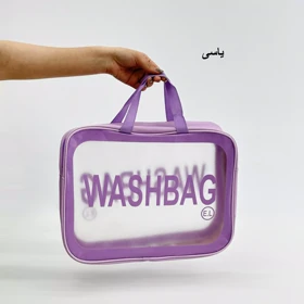 واش بگ مسافرتی (4) 1007943