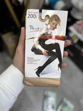 جوراب شلواری 200D (کرم)