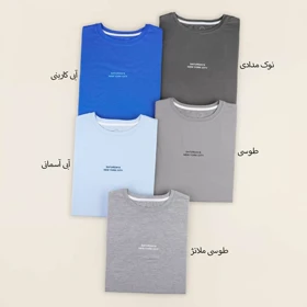 تیشرت نیویورک
