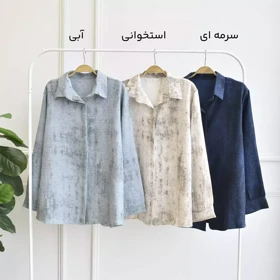 تونیک 1003057