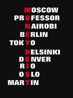 تیشرت کلاسیک سرقت پول money heist Essential t shirt