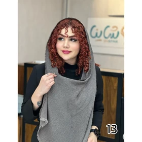 شال کد 1670