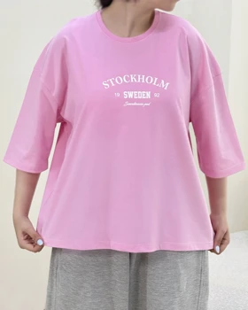 تیشرت باکسی شایا