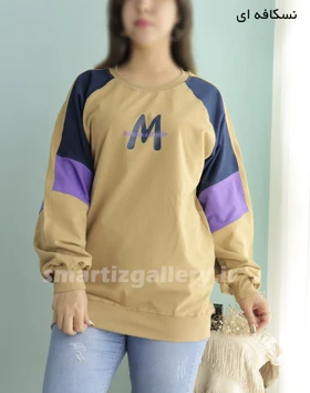 بلوز لش 3 رنگ M