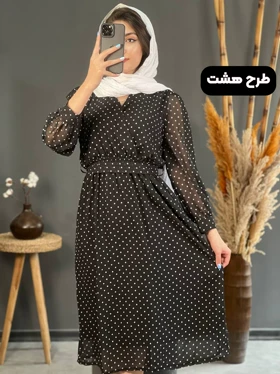 سارافون نخی بلند 1182