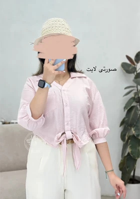 شومیز گرهای افرا