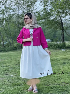 ست کت سارافون نبات 1