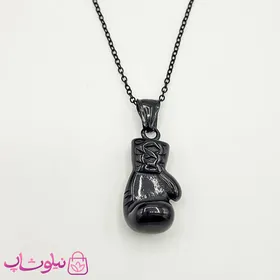 گردنبند بوکس استیل مشکی