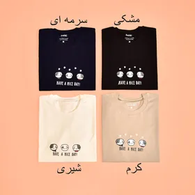 تیشرت پم پم نایس دی