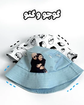 کلاه کلاسیک راحتی