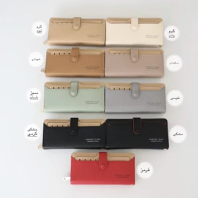 کیف پول زنانه و جاکارتی نیسا