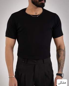 فیت شرت بیسیک-کد4891