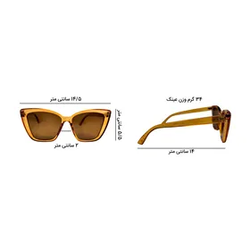 عینک آفتابی سوجوز