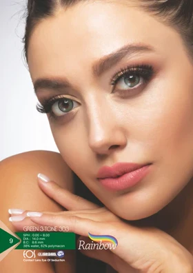 لنز طبی رنگی سالانه رینبو Rainbow (Gray 3T 303)