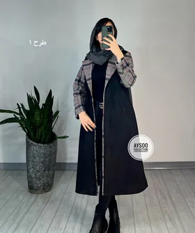 پالتو بلند نیکی