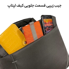 کیف دستی لپ تاپ فوروارد