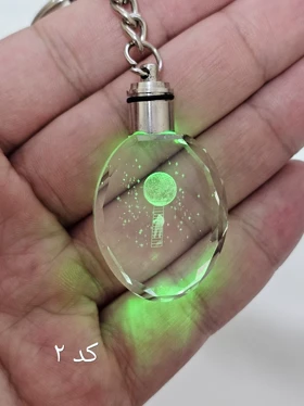 جاکلیدی چراغ دار 7رنگ