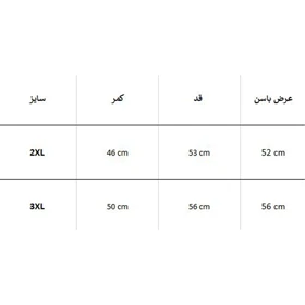 شلوارک زنانه SKECHERS